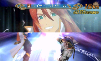 Tales of the Abyss