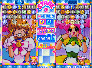 Money Puzzle Exchanger