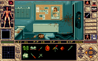 Elvira II: The Jaws of Cerberus