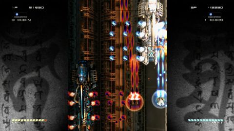 Ikaruga