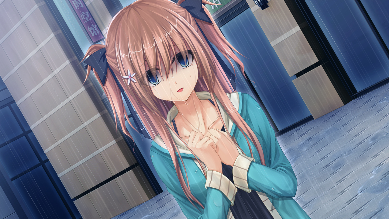 True Love: Confide to the Maple