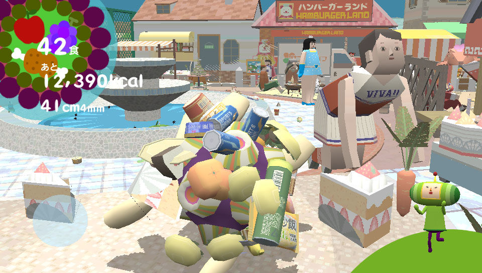 Touch My Katamari