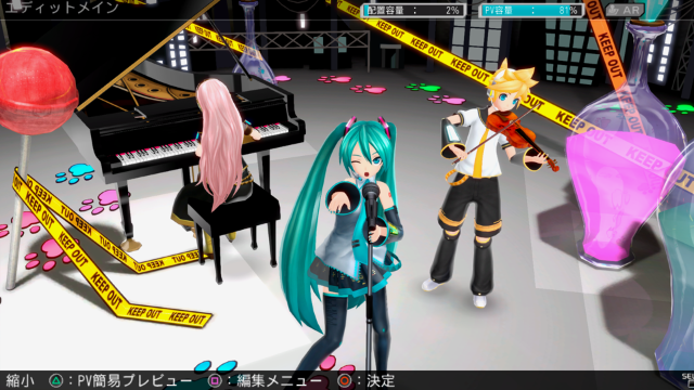 Hatsune Miku: Project Diva F 2nd