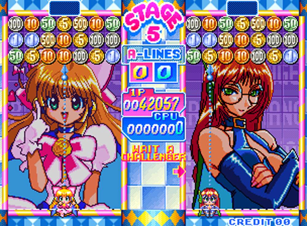 Money Puzzle Exchanger