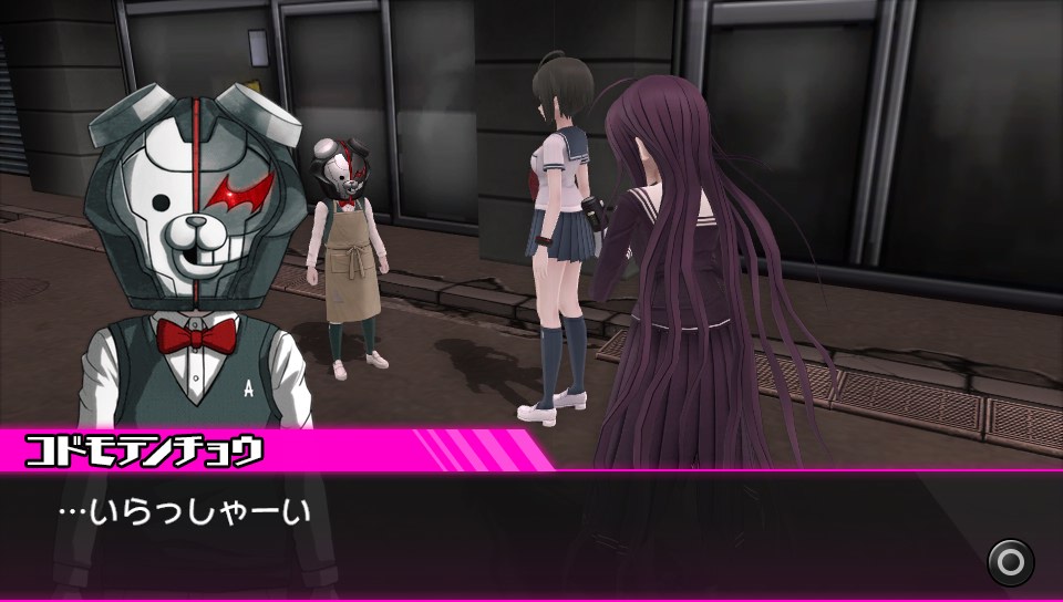 Danganronpa Another Episode: Ultra Despair Girls