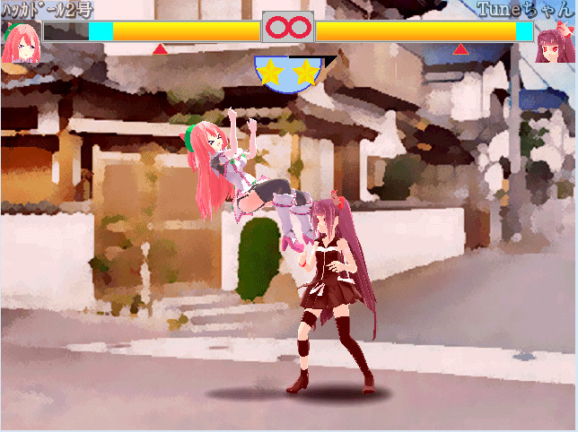 Model de Fight