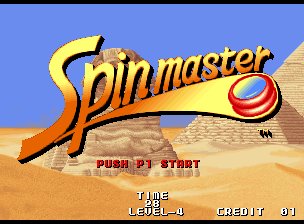 Spinmaster