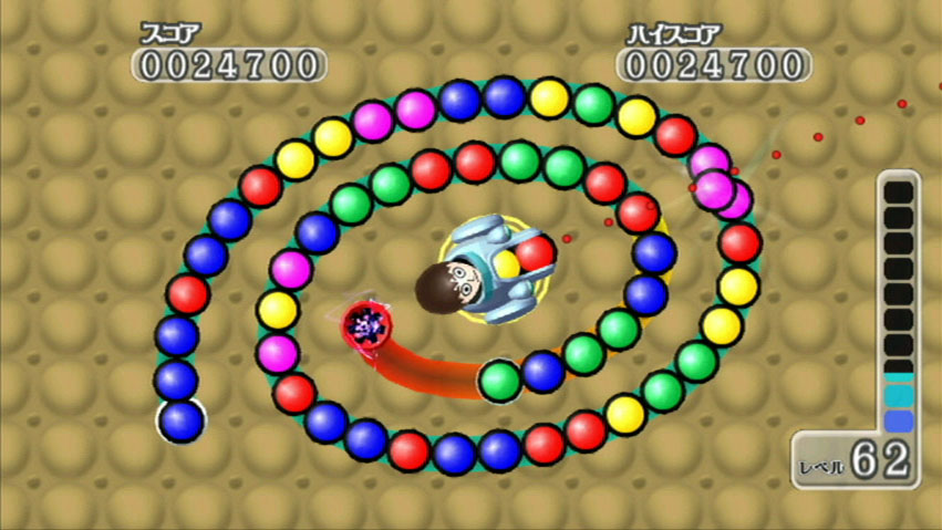 Magnetica Twist
