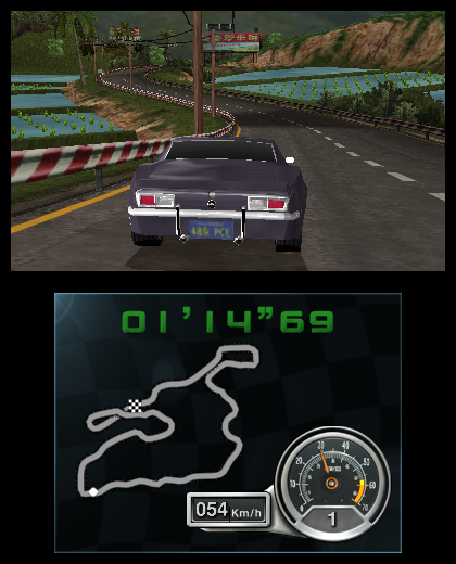 Chevrolet Camaro Wild Ride 3D