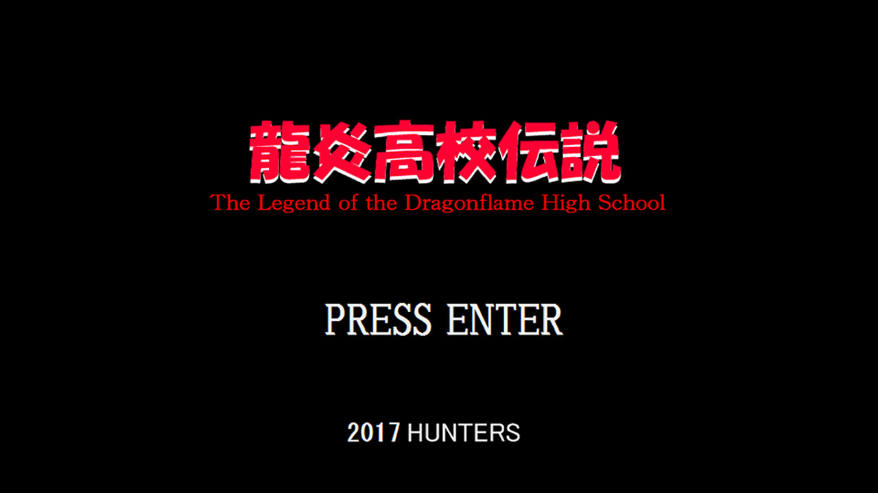 The Legend of the Dragonflame High School