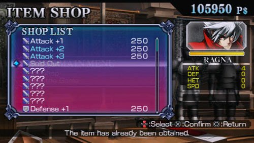 BlazBlue: Continuum Shift II