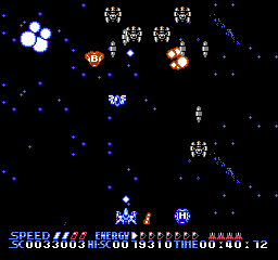 Summer Carnival ’92: Recca