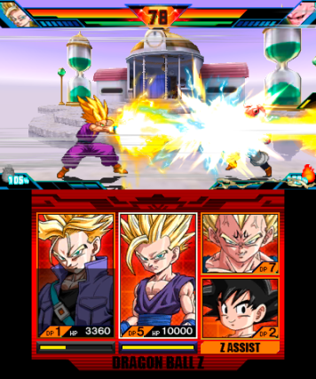 Dragon Ball Z: Extreme Butouden