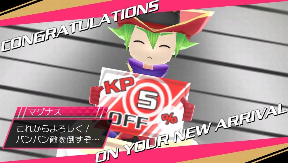 Conception II: Children of the Seven Stars