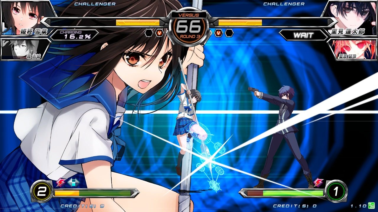 Dengeki Bunko: Fighting Climax