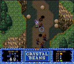 Crystal Beans: From Dungeon Explorer