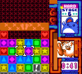 Pokémon Puzzle Challenge