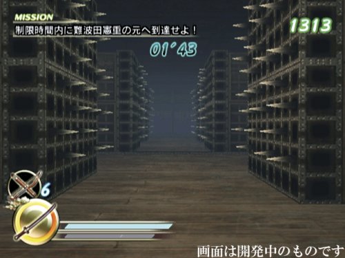 Samurai Warriors: Katana