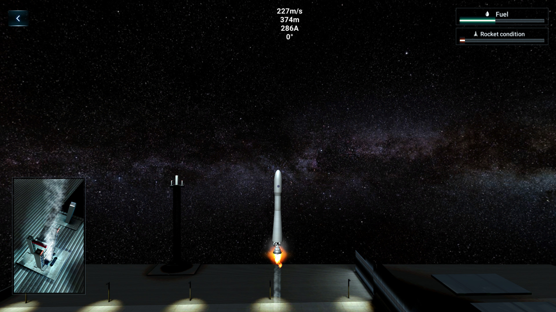 Space Launch Engineer