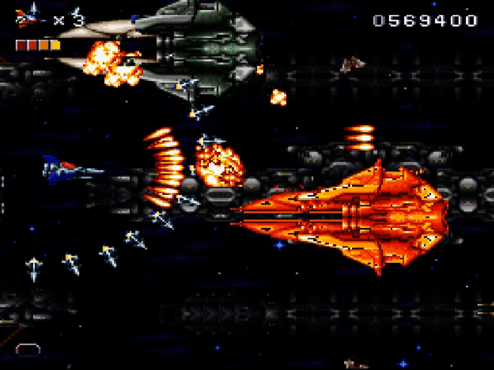 Rendering Ranger: R2