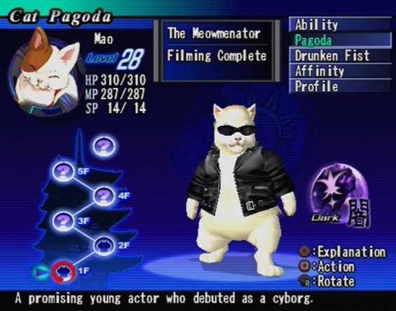 Shadow Hearts: From the New World