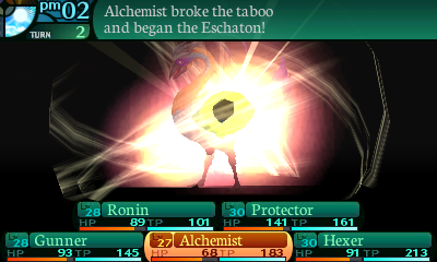 Etrian Odyssey 2 Untold: The Fafnir Knight