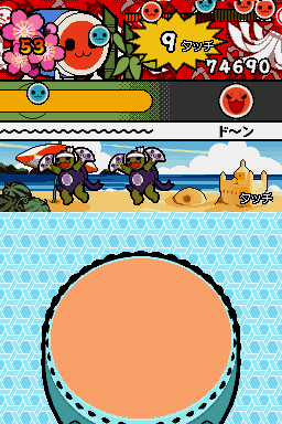 Taiko no Tatsujin DS: Touch de Dokodon!