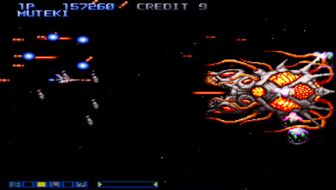 Gradius Collection