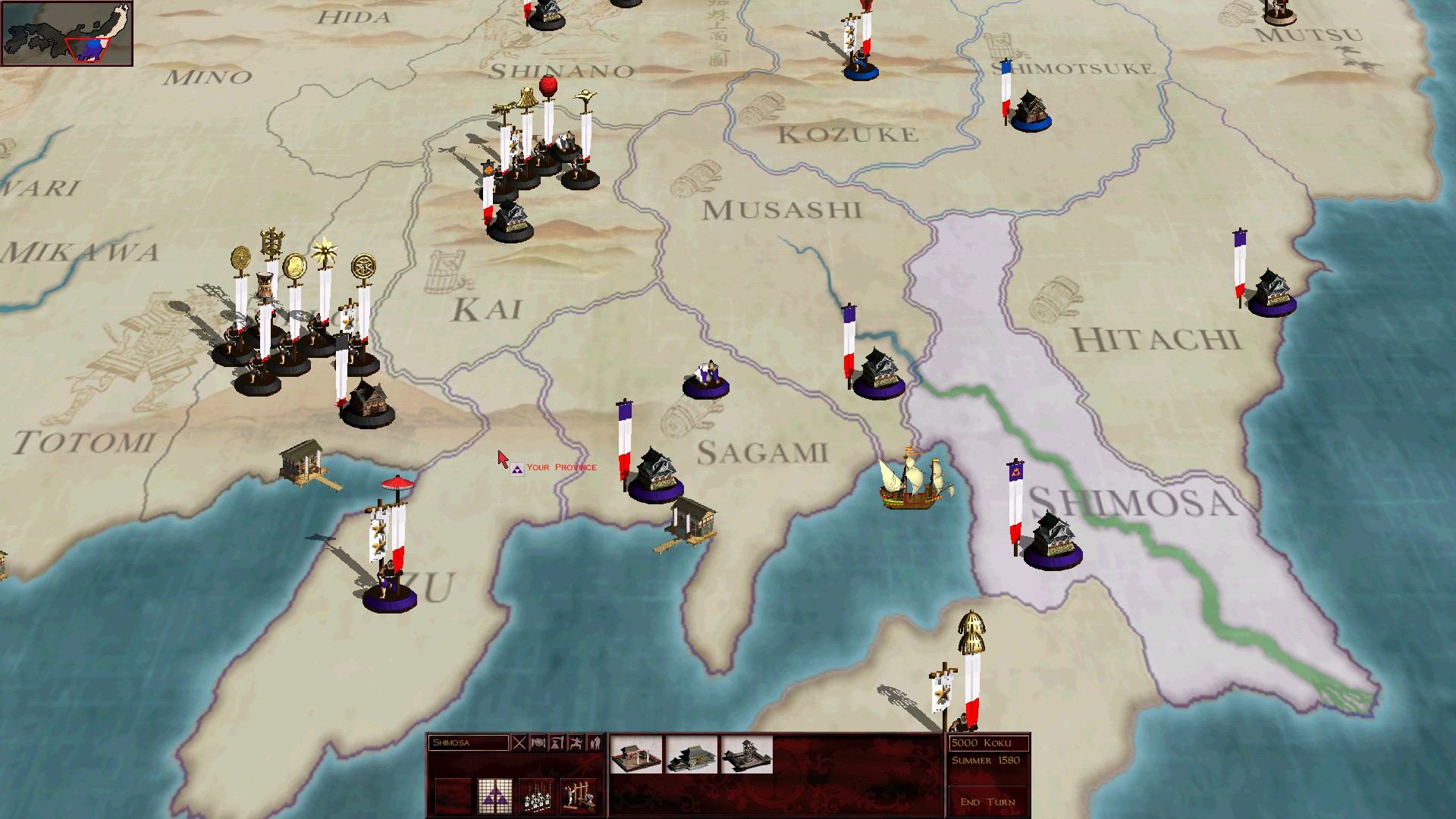 Shogun: Total War – Gold Edition