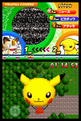 Pokémon Dash