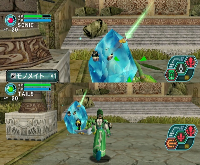 Phantasy Star Online Episode I &amp; II