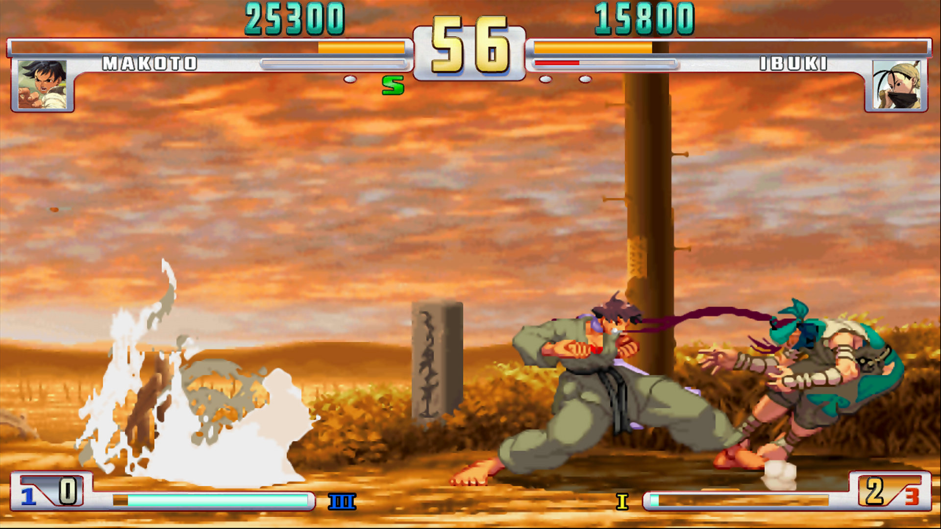 Street Fighter III: 3rd Strike Online Edition