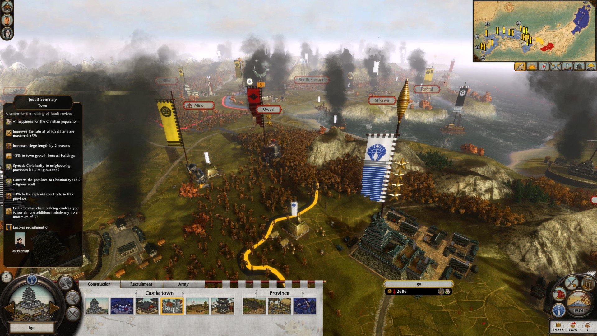 Total War: Shogun 2 – Otomo Clan Pack DLC