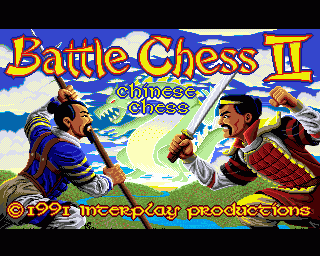 Battle Chess II: Chinese Chess