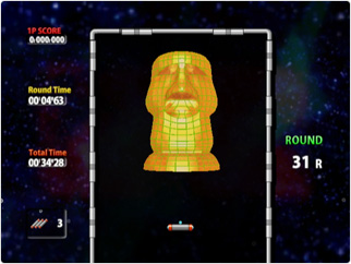 Arkanoid Plus!