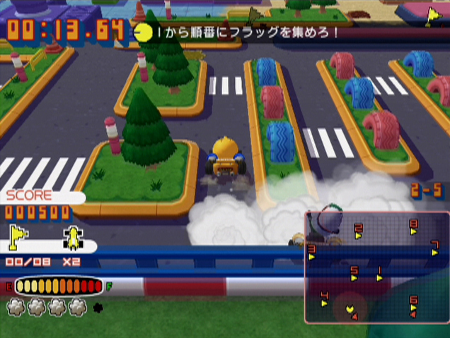 Namco Museum Remix