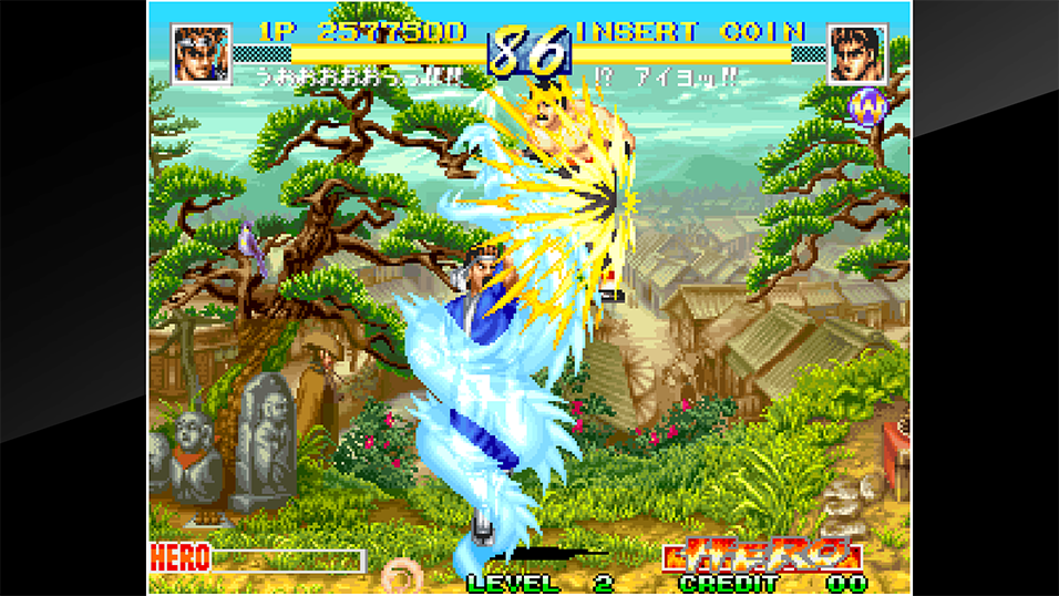 ACA Neo Geo: World Heroes Perfect