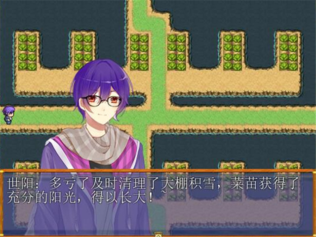 Shiyang Teaches You to Learn Disaster Prevention