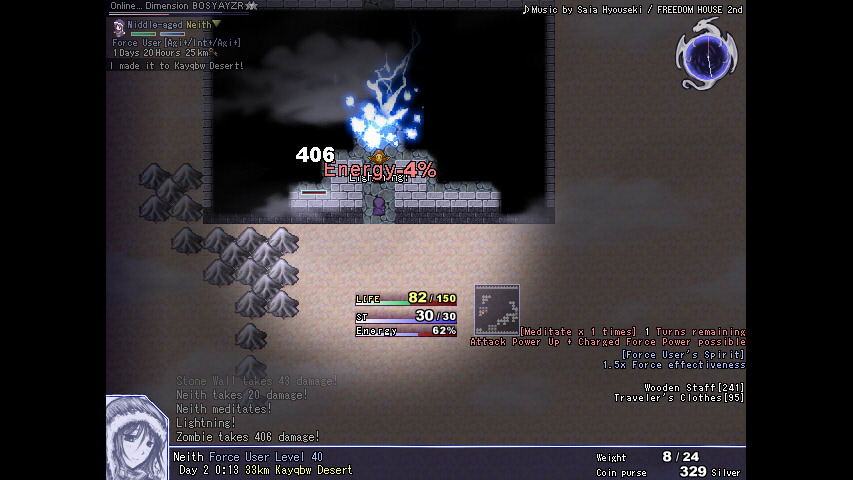 One Way Heroics