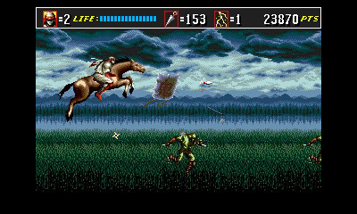 3D Shinobi III: Return of the Ninja Master
