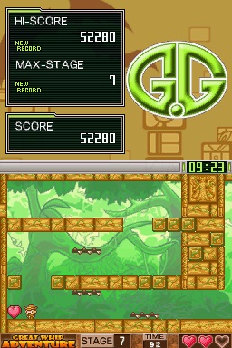 G.G Series Great Whip Adventure