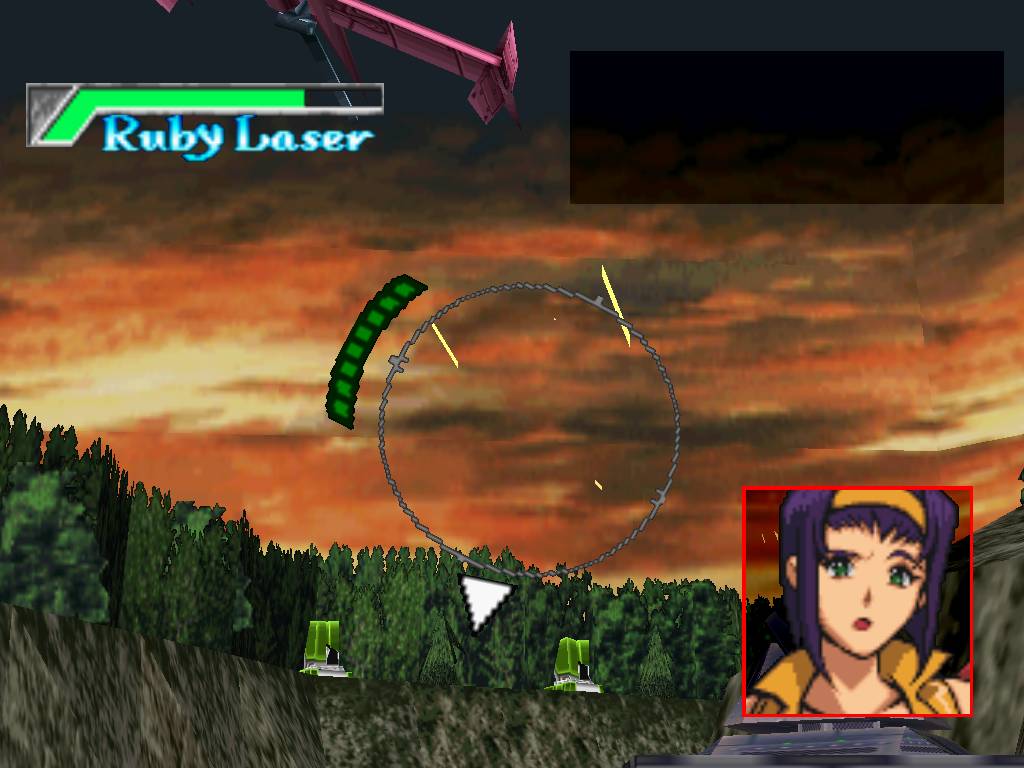 Cowboy Bebop