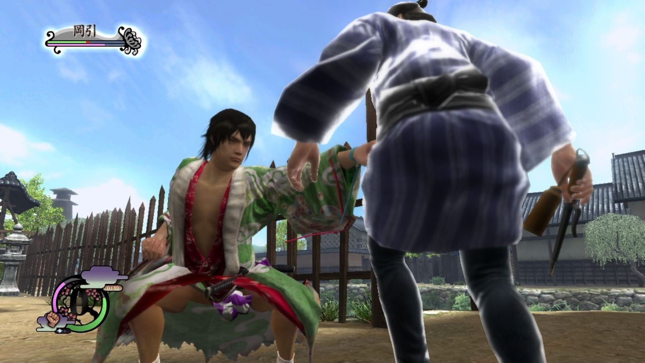 Way of the Samurai 4