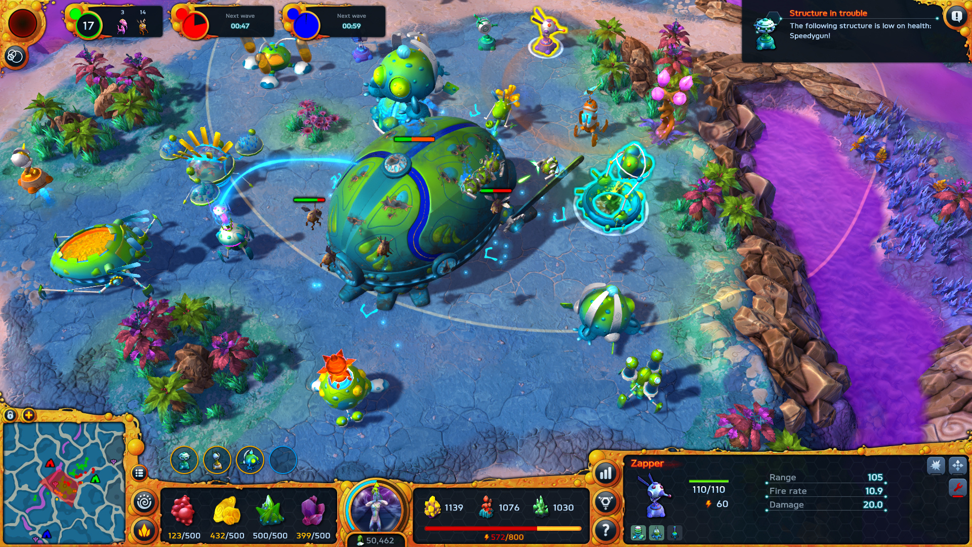 HyperNova: Escape from Hadea