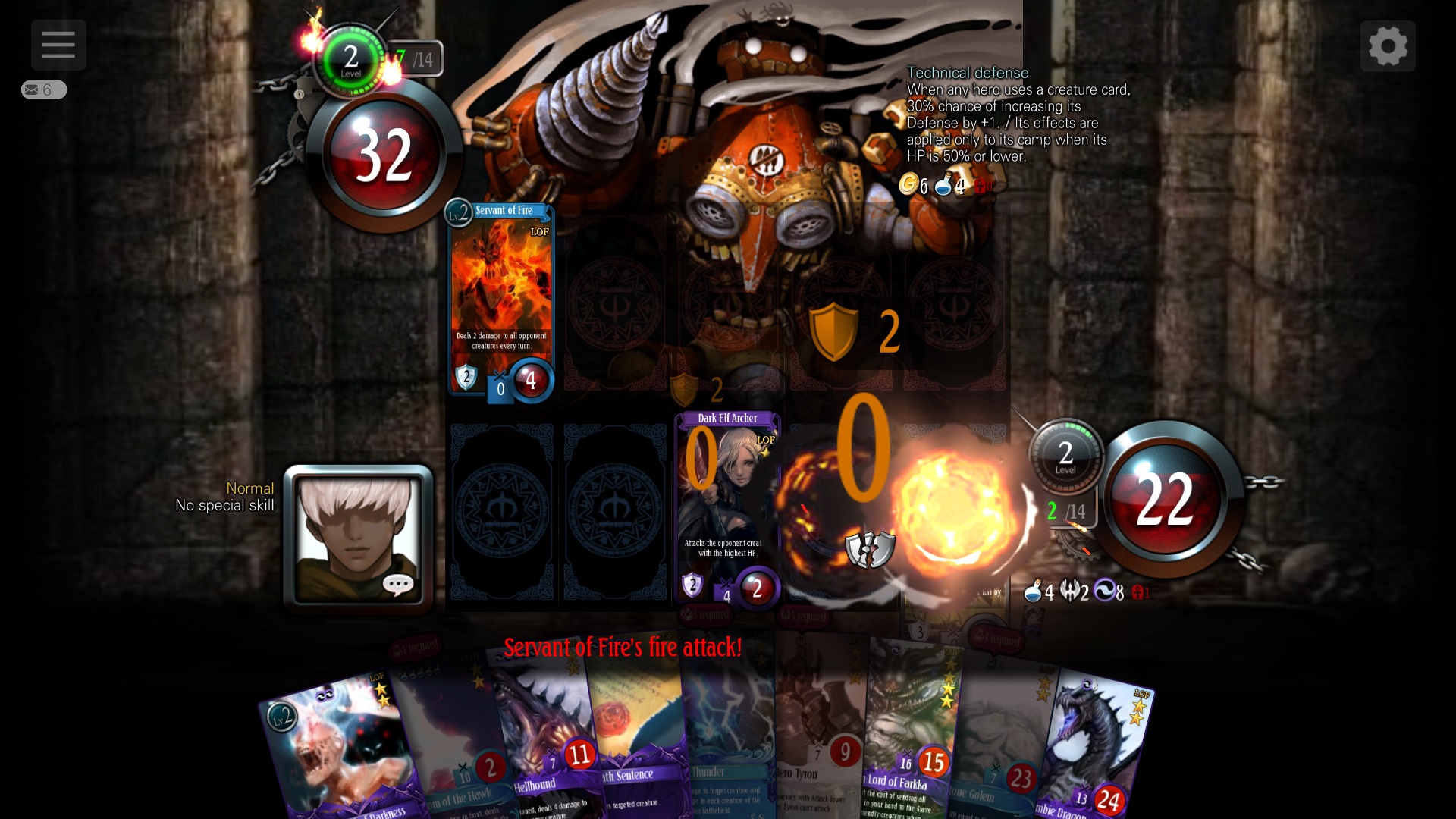 Duel of Summoners
