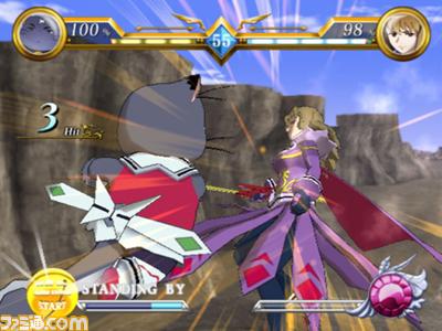 Mai-Otome: Otome Butou Shi