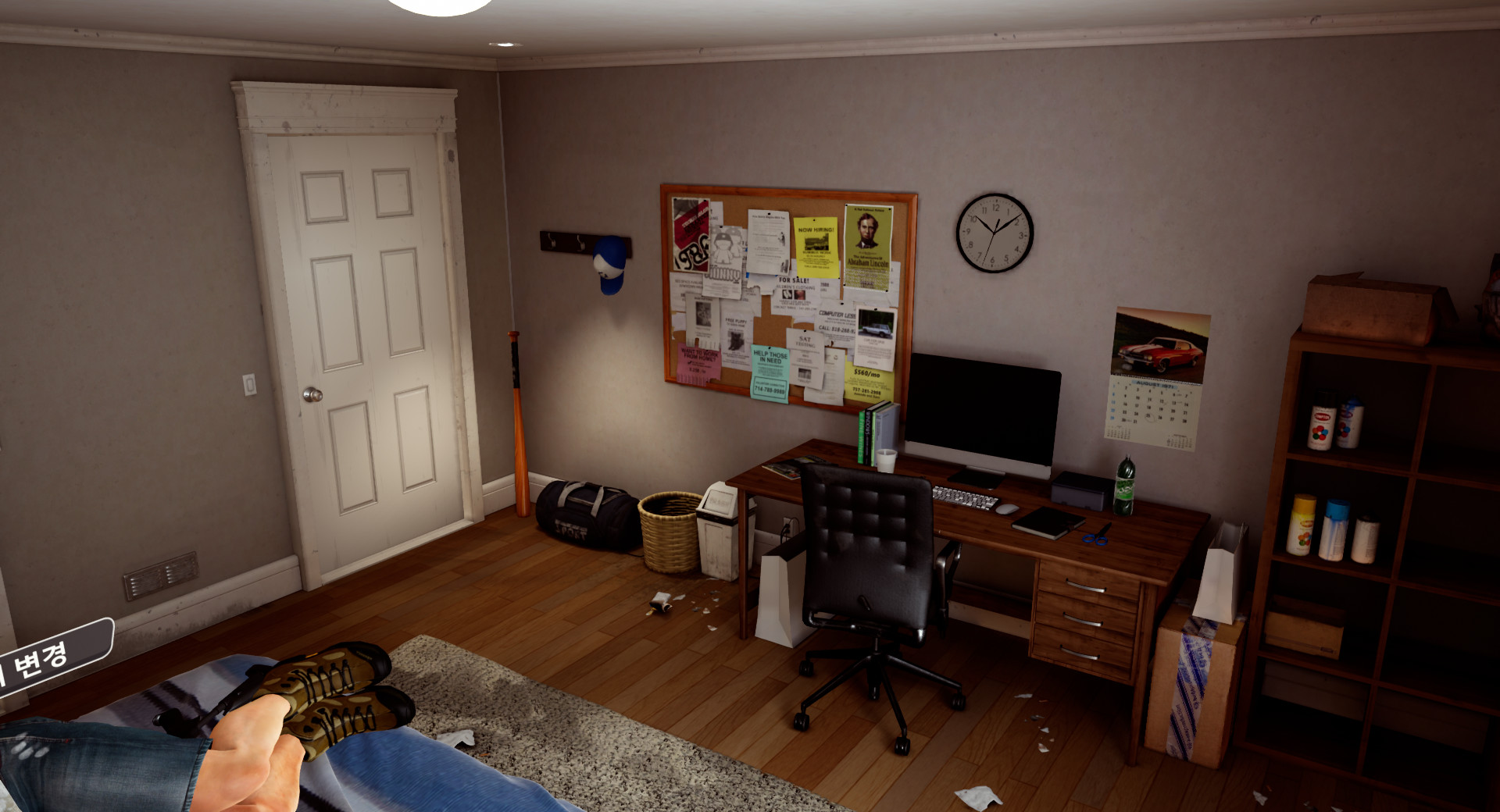 Crime Scene: Reconstruction of Crime