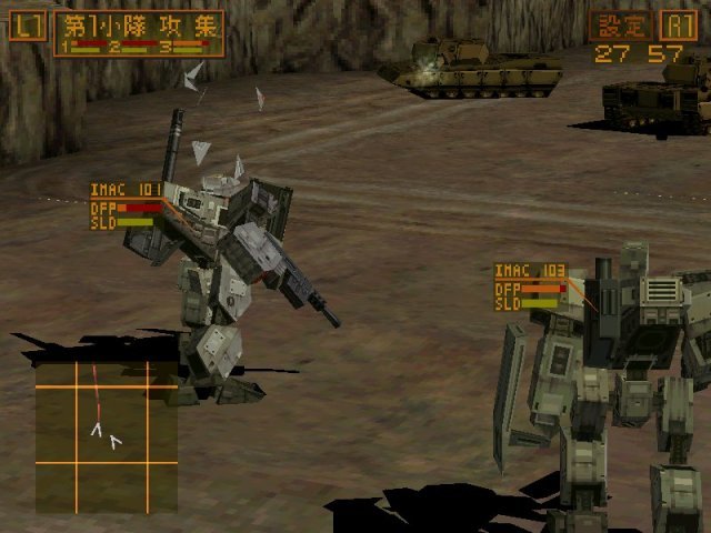 Front Mission Alternative