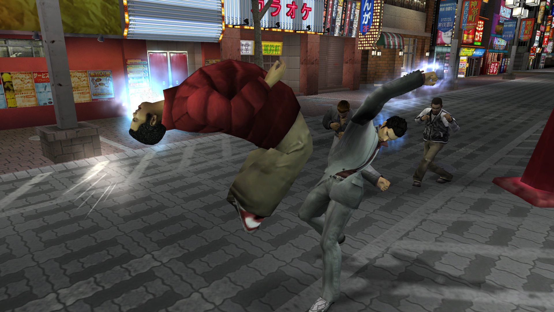 Ryu ga Gotoku 1&amp;2 HD Edition