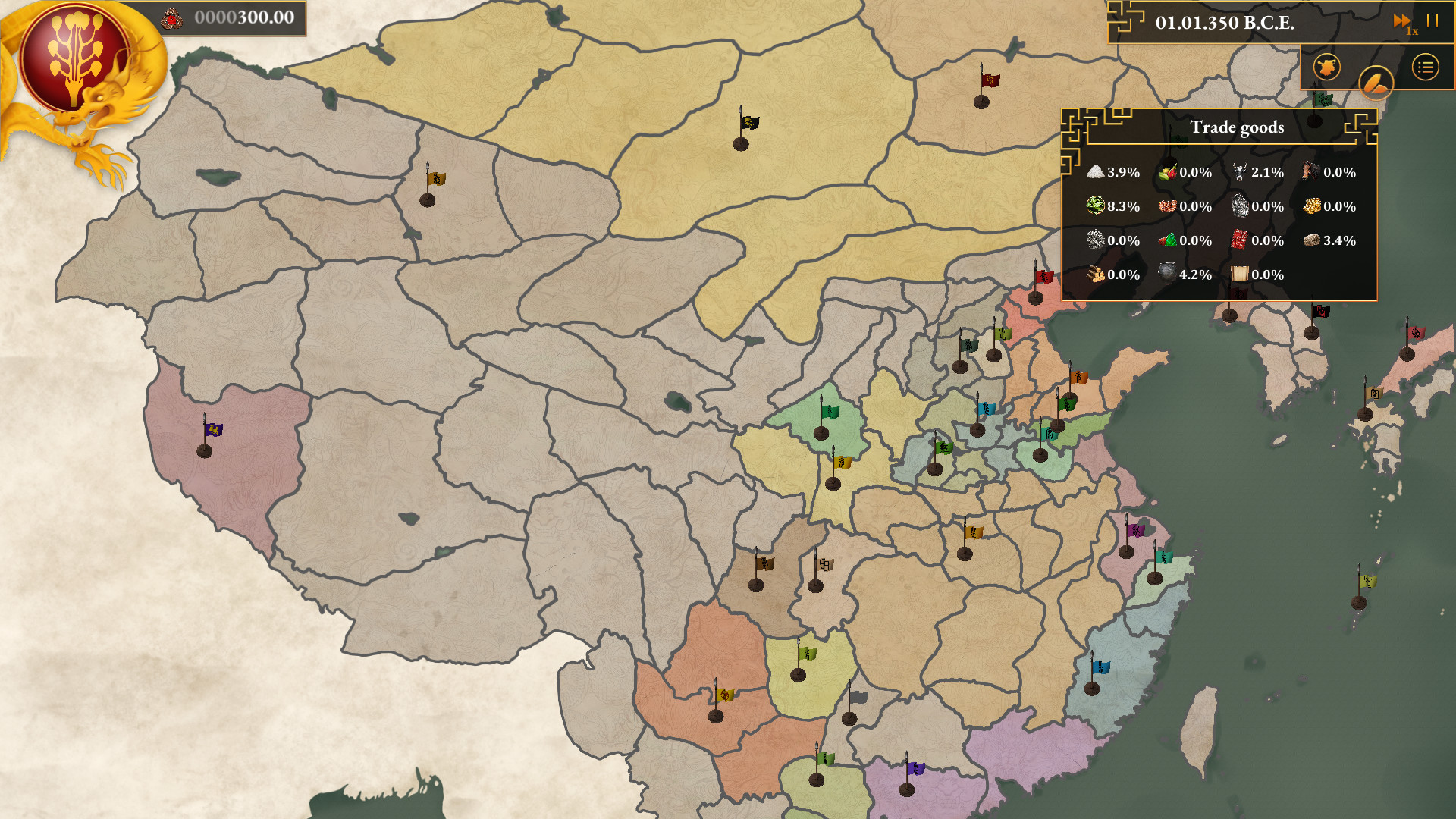 Dawn of China: Rise of Qin
